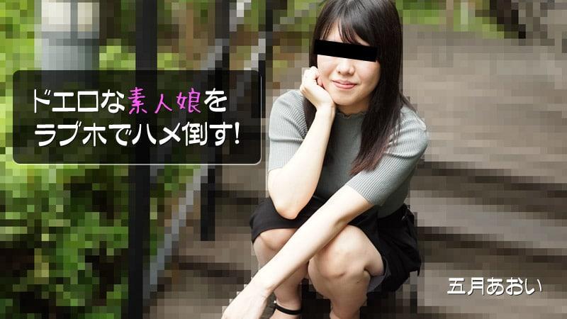 trần hà linh jav Bướm khổ tâm bị bố và anh trai đè ra cưỡng dục không thương tiếc
